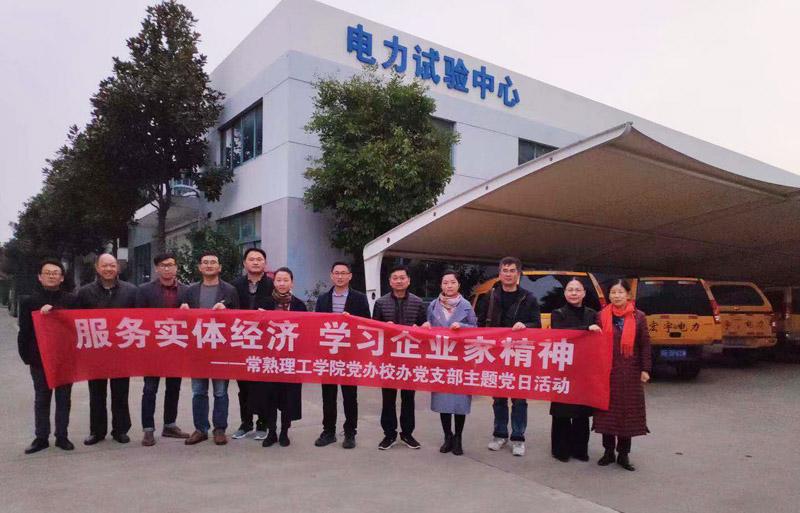 “筑巢引鳳棲，花開蝶自來”